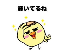 Bald bird three brothers 3 sticker #10864533