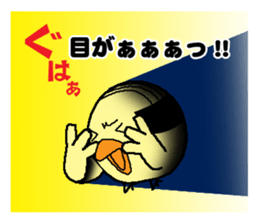 Bald bird three brothers 3 sticker #10864535