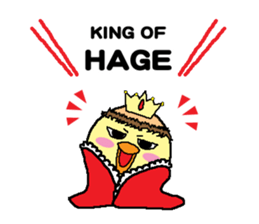 Bald bird three brothers 3 sticker #10864541