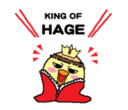 Bald bird three brothers 3 sticker #10864541