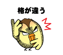 Bald bird three brothers 3 sticker #10864545