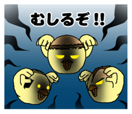 Bald bird three brothers 3 sticker #10864565