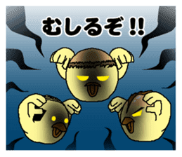 Bald bird three brothers 3 sticker #10864565