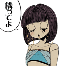 Lost Heart and Strange Circus sticker #10864774