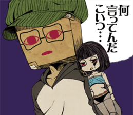 Lost Heart and Strange Circus sticker #10864775