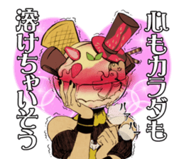 Lost Heart and Strange Circus sticker #10864787