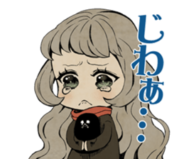 Lost Heart and Strange Circus sticker #10864799