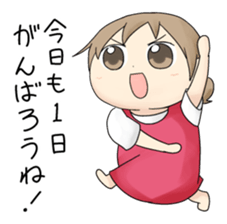 Pastel-Family 2 sticker #10864928