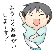 Pastel-Family 2 sticker #10864931