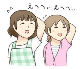 Pastel-Family 2 sticker #10864938