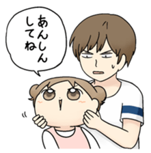 Pastel-Family 2 sticker #10864939