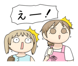 Pastel-Family 2 sticker #10864944