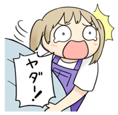 Pastel-Family 2 sticker #10864950