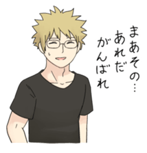 Pastel-Family 2 sticker #10864951