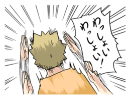 Pastel-Family 2 sticker #10864952