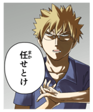 Pastel-Family 2 sticker #10864953