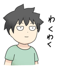 Pastel-Family 2 sticker #10864958