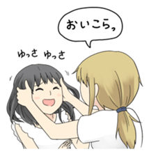 Pastel-Family 2 sticker #10864962