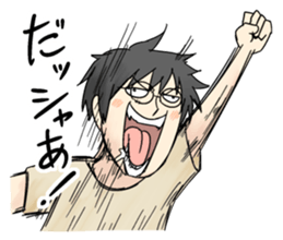 Pastel-Family 2 sticker #10864965