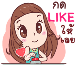 Ma Hearn sticker #10864971