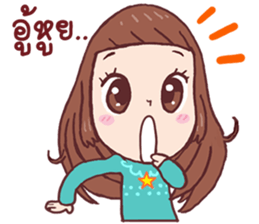 Ma Hearn sticker #10864972