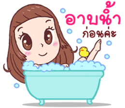 Ma Hearn sticker #10864978