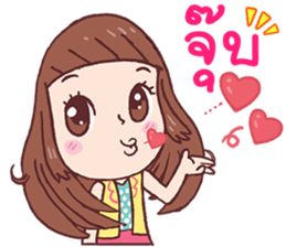 Ma Hearn sticker #10864979