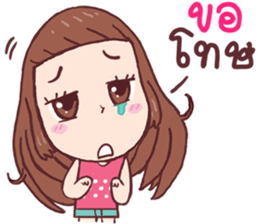 Ma Hearn sticker #10864981