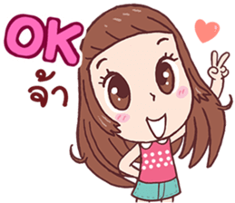 Ma Hearn sticker #10864984