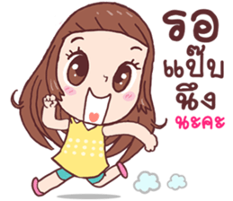 Ma Hearn sticker #10864986