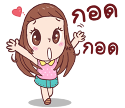 Ma Hearn sticker #10864994