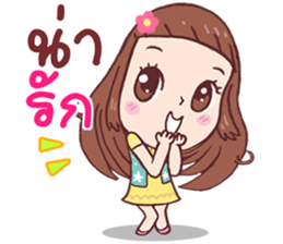 Ma Hearn sticker #10864995