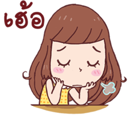 Ma Hearn sticker #10864999