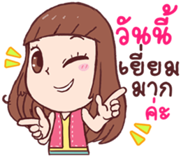 Ma Hearn sticker #10865003