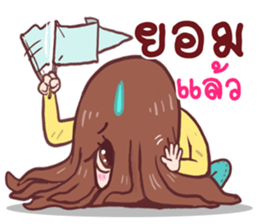 Ma Hearn sticker #10865004