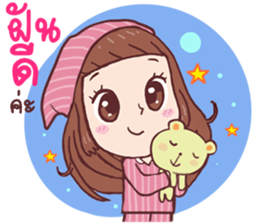 Ma Hearn sticker #10865005