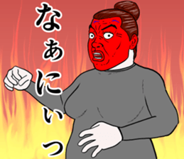 Refreshing man20 sticker #10865021