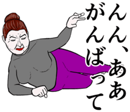 Refreshing man20 sticker #10865026