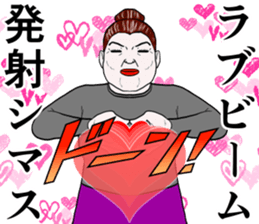 Refreshing man20 sticker #10865030