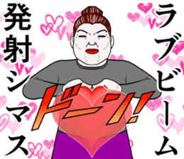 Refreshing man20 sticker #10865030