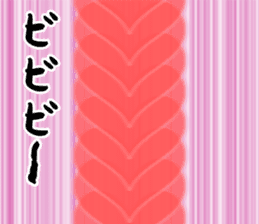 Refreshing man20 sticker #10865034