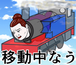 Refreshing man20 sticker #10865035