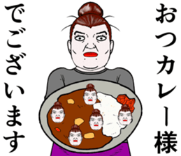 Refreshing man20 sticker #10865036