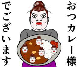 Refreshing man20 sticker #10865036