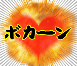 Refreshing man20 sticker #10865038