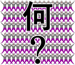 Refreshing man20 sticker #10865040