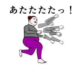 Refreshing man20 sticker #10865043