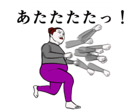 Refreshing man20 sticker #10865043