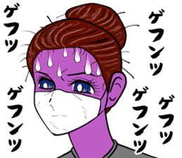 Refreshing man20 sticker #10865045