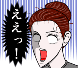 Refreshing man20 sticker #10865046